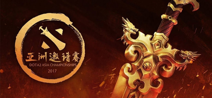DAC 2017