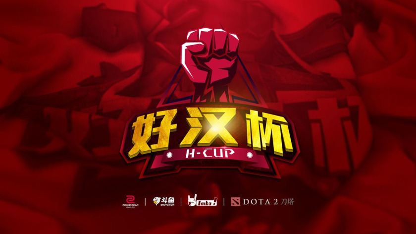 H-Cup Season 11