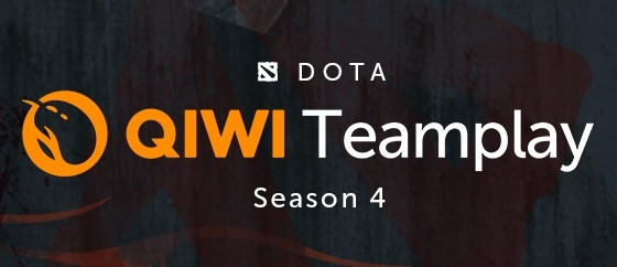 QIWI TEAM PLAY Season 4