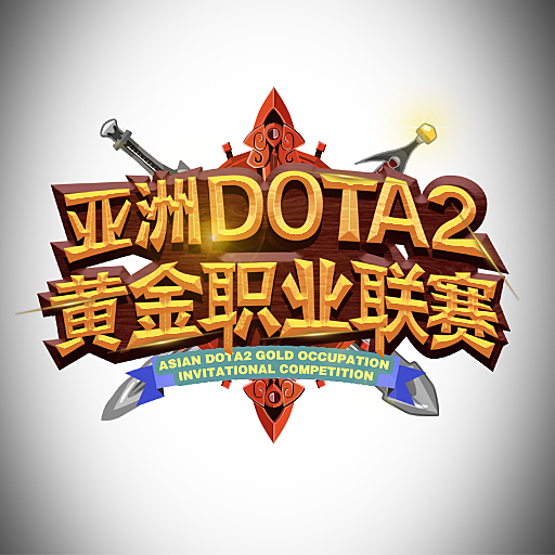 Asian Gold Occupation Invitational Competition Season 7