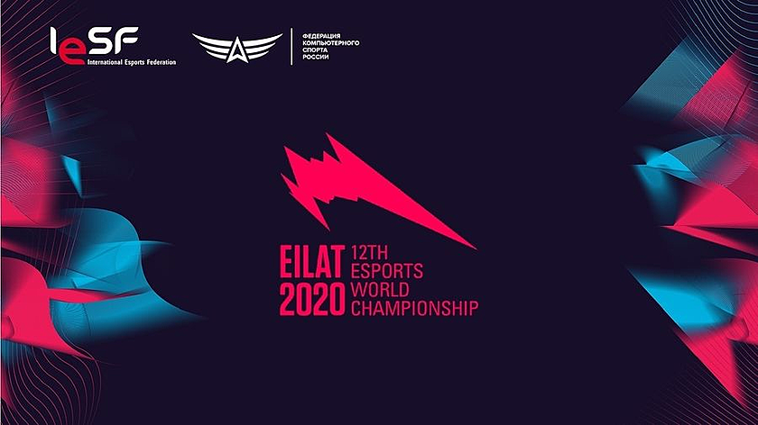 IeSF World Championship 2020