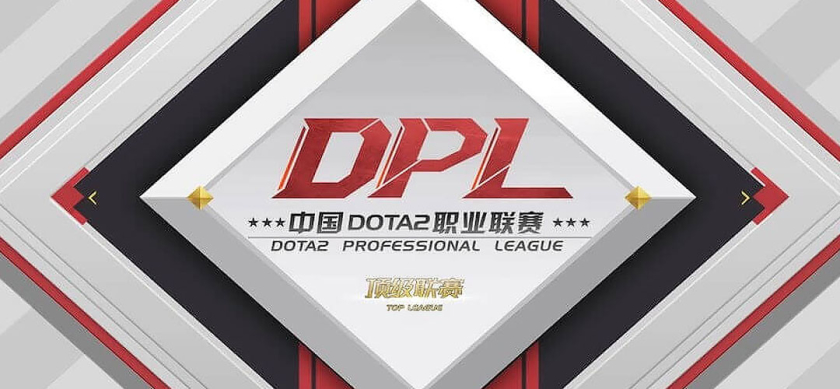 Dota2 Professional League Season 1